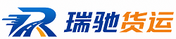 任丘市附近回程货车调度｜工程机械爬梯车大件运输车调度